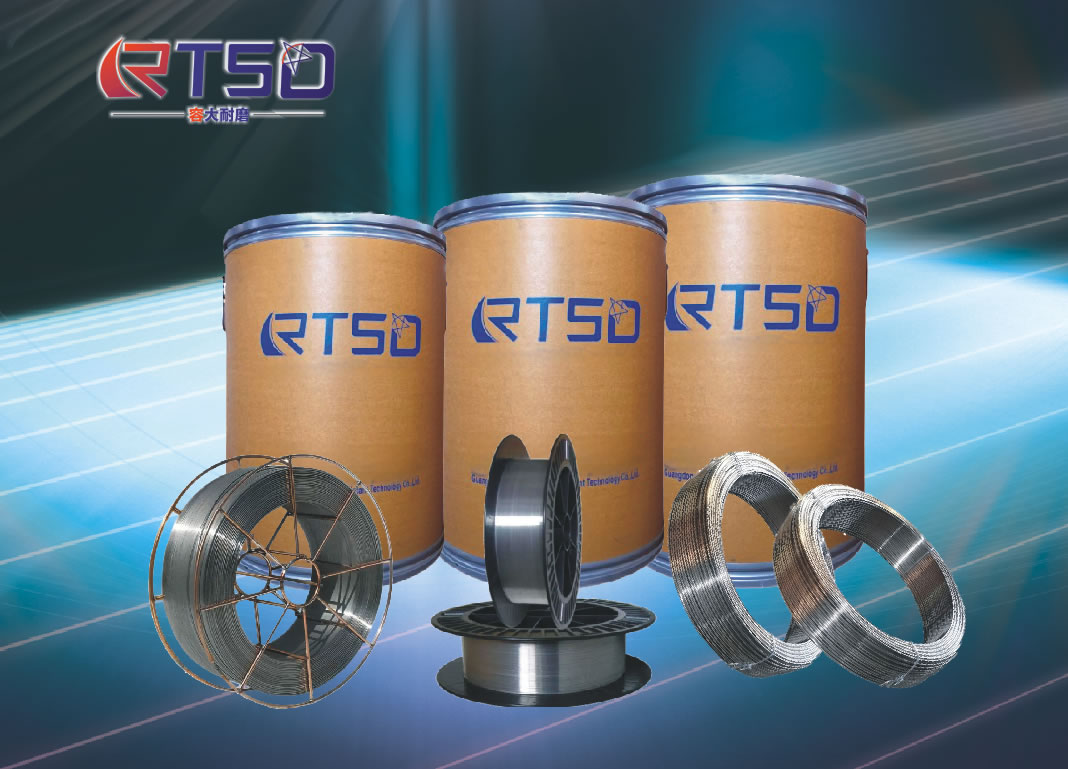 RD-138